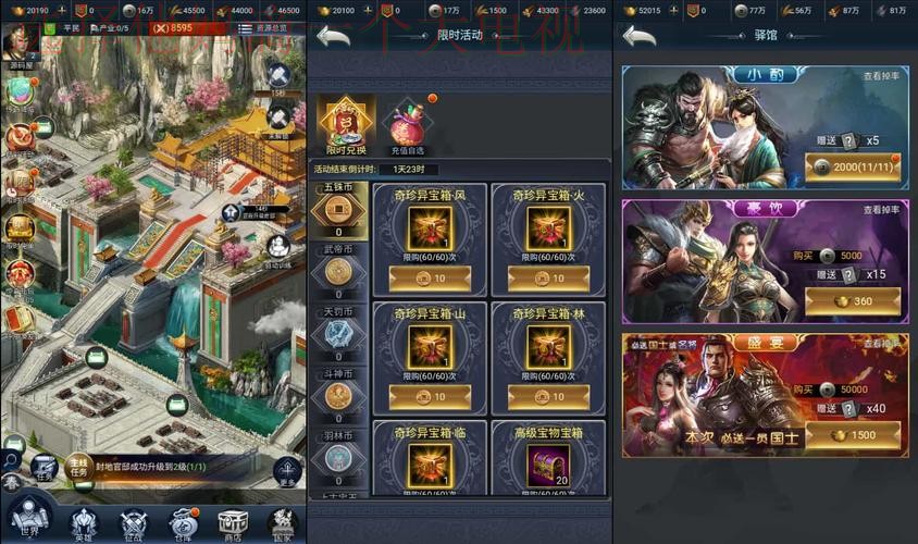 如何选择10博游戏平台？