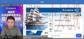 免费下载安博APP苹果版官方正版 免费下载安博APP苹果版官方正版