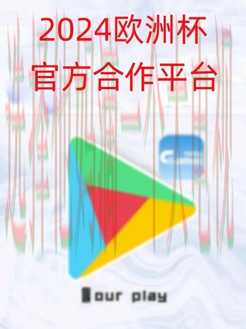乐鱼娱乐APP苹果版下载指南 乐鱼娱乐APP苹果版下载指南