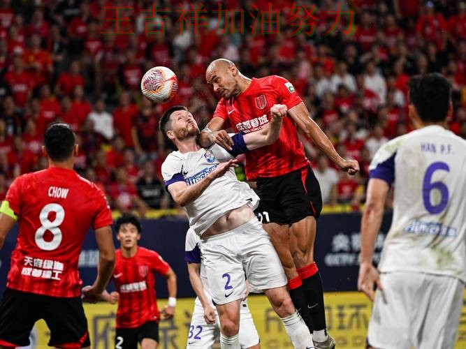 张之臻最新动态引发关注 争冠格局出现新的变化