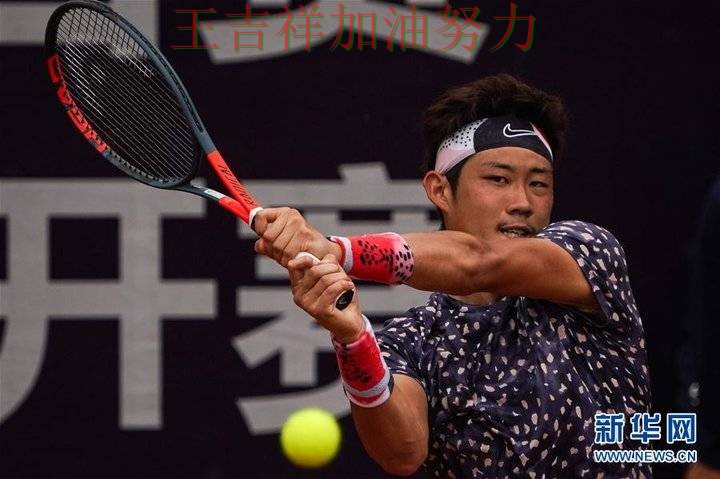 张之臻最新动态引发关注 争冠格局出现新的变化