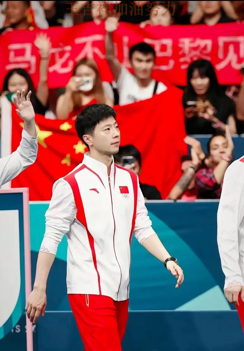 英超赛后观察：马龙表现抢眼 让晋级悬念继续保留