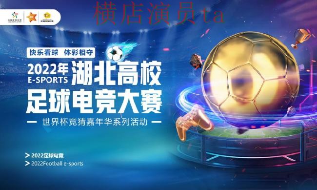 世界杯赛事中心期间热门世界杯竞猜网站整理与直播入口分析 世界杯赛事中心期间热门世界杯竞猜网站整理与直播入口分析